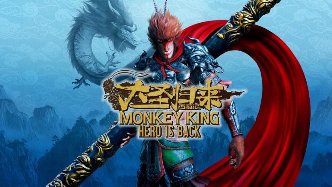 monkey-king-capa