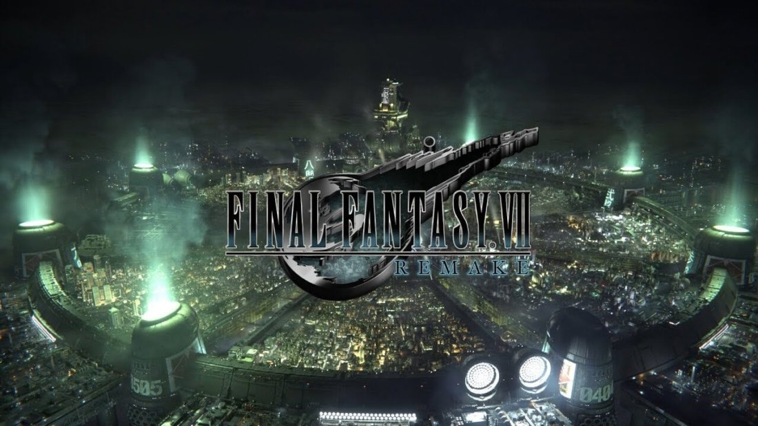 Final Fantasy VII Remake logo