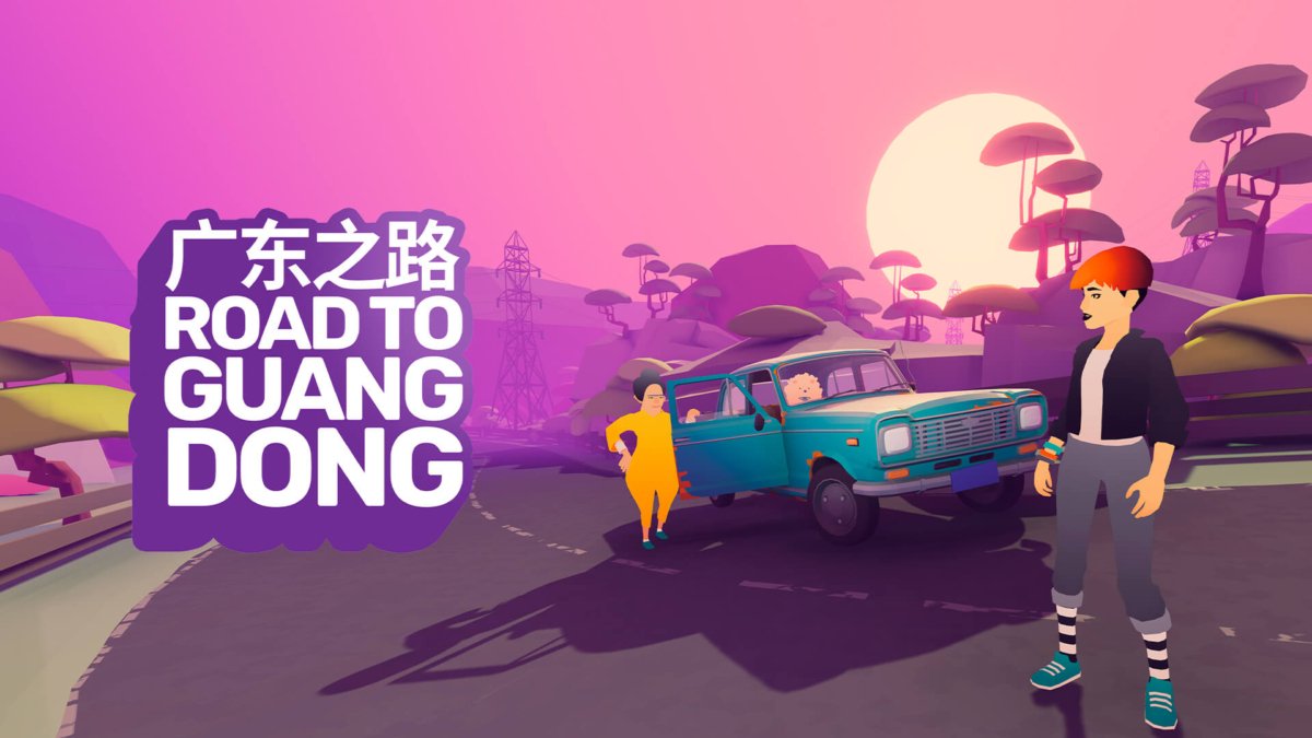 Road to Guangdong foi lançado para Switch, Xbox e PS4