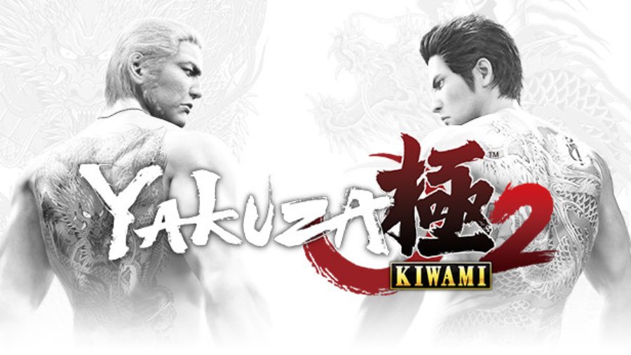 review-yakuza-kiwami-2-capa.jpg