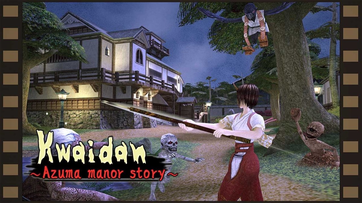 Kwaidan Capa