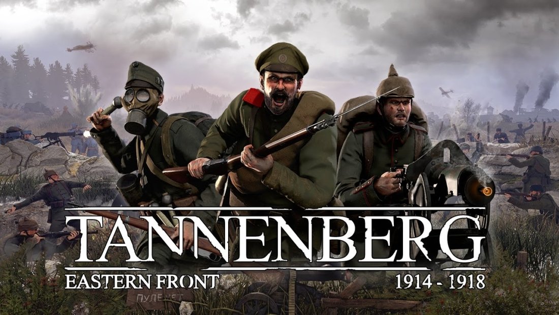 review-tanneneberg-xbox-one-capa.jpg