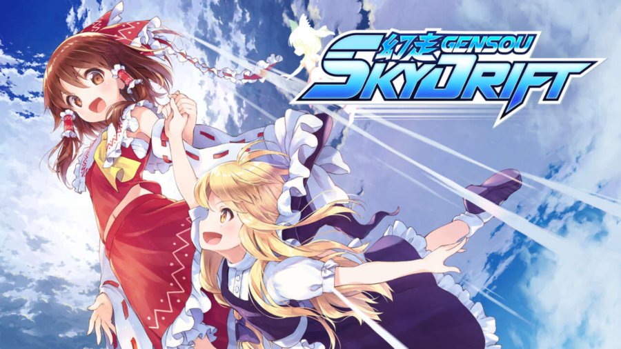 GENSOU-Skydrift