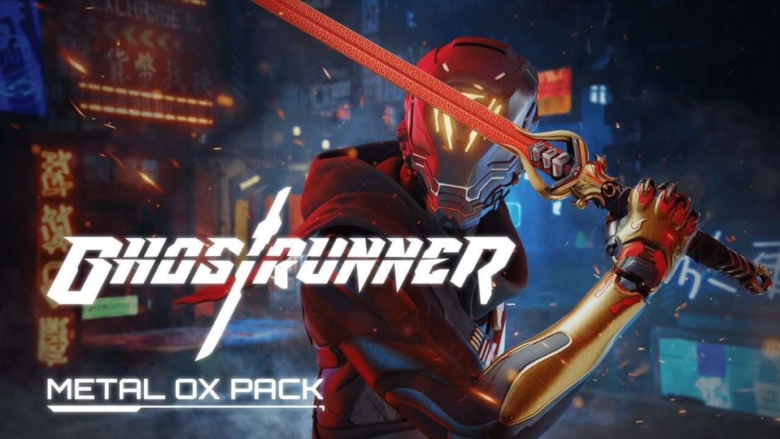 Ghostrunner-Metal-Ox-Pack