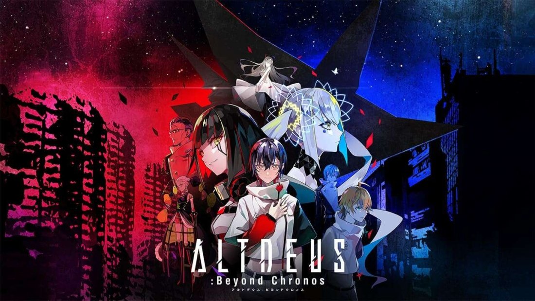 Altdeus: Beyond Chronos Capa