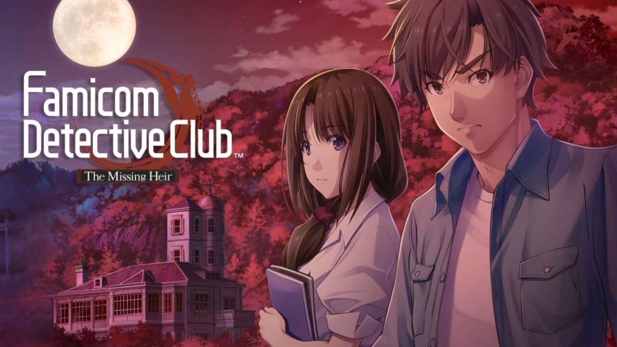 Famicom Detective Club: The Missing Heir Capa