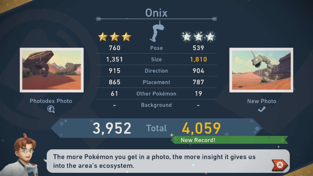 Uma foto de um Onix é comparada com a imagem já existente