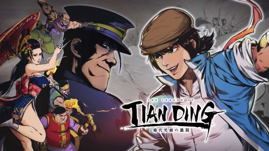 The Legend of Tianding capa