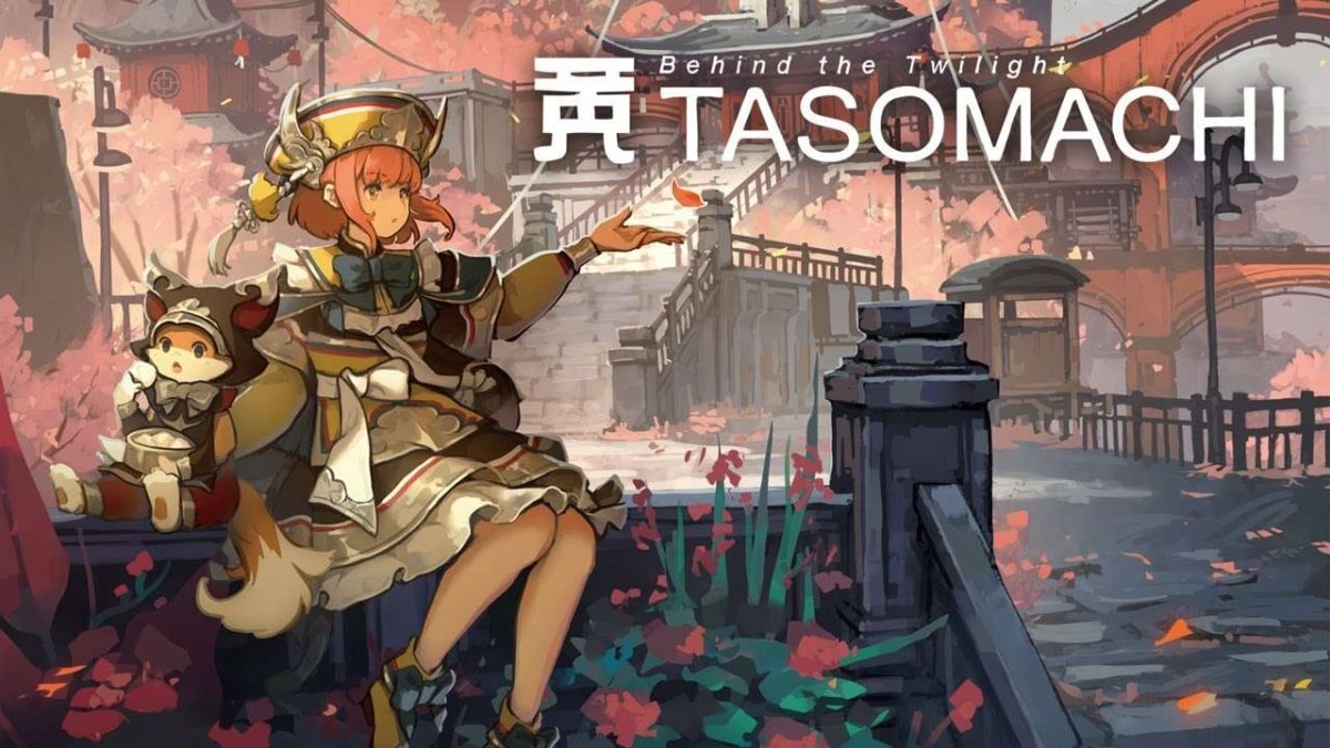 Tasomachi