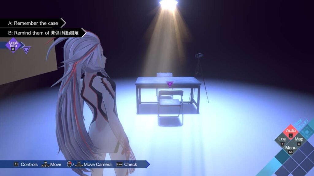 Gameplay de AI: THE SOMNIUM FILES – nirvanA Initiative