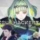 review-soul-hackers-2-xbox-series-s-capa