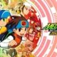 Review Mega Man Battle Network Legacy Collection Capa
