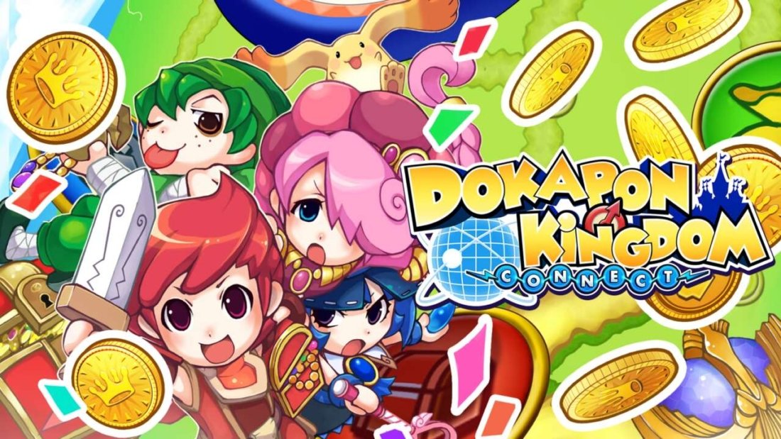 Dokapon Kingdom Connect Cover