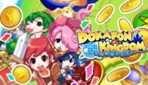 Dokapon Kingdom Connect