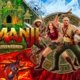 Jumanji: Wild Adventures capa