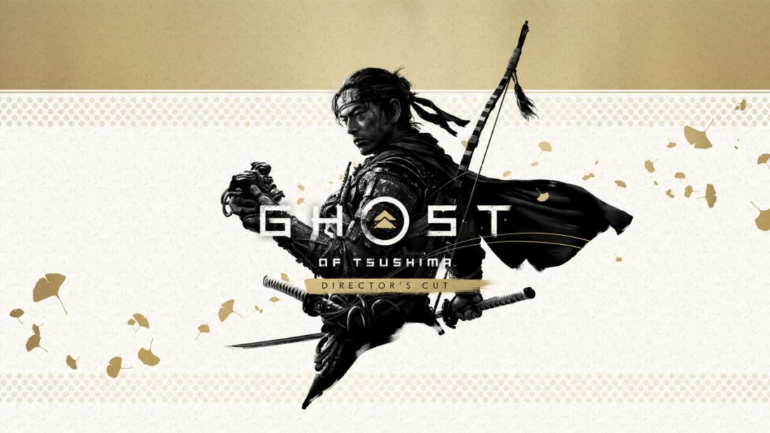 Capa de Ghost of Tsushima