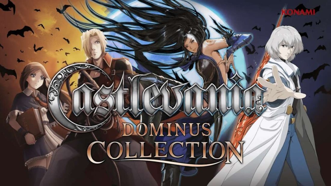 review-castlevania-dominus-collection-ps5-1