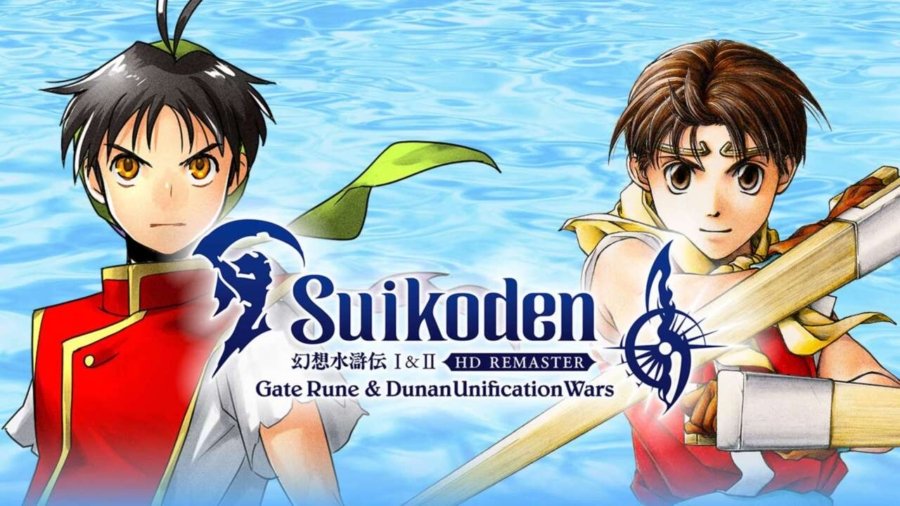 suikoden capa