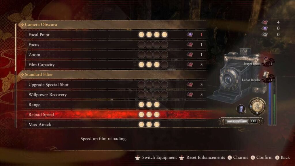 Menu de melhorias da câmera obscura.