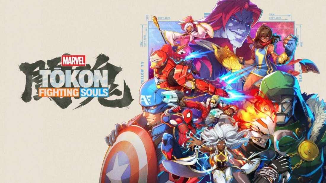 review-marvel-tokon-ps5